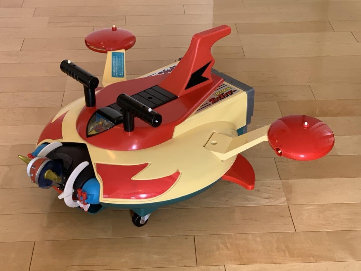 ジャンボマシンダー　ufoロボ　グレンダイザー　ポピー POPY ポピー ジャンボマシンダー UFOロボ グレンダイザーの買取